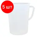 Комплект 5 штук, Стакан с носиком и ручкой градуированный, п/п 3000 мл. 11000832