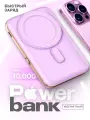 Внешний аккумулятор MagSafe Power Bank 10000 mAh для iPhone, лиловый