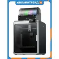 Принтер Creality 3D K2 Pro Combo