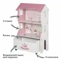 Домик для кукол Roba, розовый, МДФ, 2 этажа, для кукол до 30см