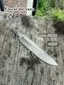 Клинок для изготовления ножа Скат, сталь х12мф