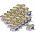 PRIME MEAT ADULT CAT для взрослых кошек паштет с курицей и ягненком (75 гр х 24 шт)