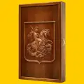 Нарды Георгий Победоносец (малые, патинированный бук)