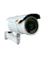 Уличная IP камера J2000 IP-PWH112-Ir4-PDN/вариофокальный объектив 2.8-12mm