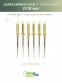 Файлы машинные Ultratapers Gold 31мм F1 6шт