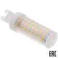 Лампа cветодиодная капсула т/б свет 15Вт 38212 LB-437 G9 JCD 15W 1300Лм 2700К Feron (2 шт. в комплекте)