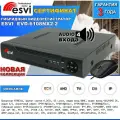 Видеорегистратор ESVI EVD-6108NX2-2 гибридный, цифровой
