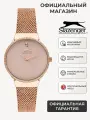 Наручные часы Slazenger Classic, золотой