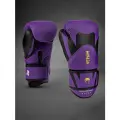 Перчатки боксерские Venum Challenger 4.0 Dark Purple (16 унций)