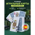 Игральные карты Fournier 2818, 100% пластик , синие