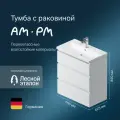 Тумба с раковиной AM.PM Gem S, напольная, 75 см, 3 ящика, белый глянец