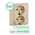Розетка Schneider Electric Этюд двойная с заземлением кремовая (комплект из 5 шт)