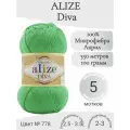 Пряжа Alize Diva (Ализе Дива) 778-весенняя зелень