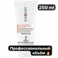 Genosys / Мультифункциональный крем против морщин ,250 ml