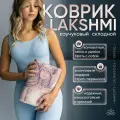 Коврик для йоги и фитнеса трэвел складной каучук+хлопок Yogamatic Lakshmi, бежевый, 173x61x0.1 см