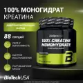 Креатин моногидрат / BioTechUSA 100% Creatine Monohydrate / 300 г - без вкуса