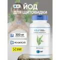 SNT Йод для щитовидной железы, водоросли ламинария, Kelp 300 мкг 90 капсул