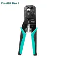 Pro'skit 6P/8P Multifunctional Network Crimping Pliers, Cable Crimper, CP-376CN