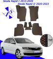 Автомобильные коврики EVA/ЕВА/ЭВА для Skoda Rapid 1 и 2 / Шкода Рапид 1 и 2 / 2013-2023 коричневый черный