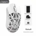 WLMOUSE Beast X Pro 39g беспроводная игровая мышь белый(Solid Sides)