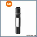 Xiaomi Фонарь-прожектор