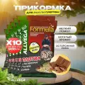 Прикормка для рыбалки ALLVEGA Formula черная плотва 10 пачек по 0.9 кг