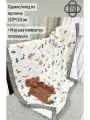Одеяло муслиновое (6-ти слойное) + игрушка-комфортер Слон