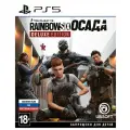 Игра Tom Clancy's Rainbow Six: Siege. Deluxe Edition Deluxe Edition для PlayStation 5, все страны