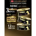 Влажный корм для собак Четвероногий Гурман Golden line, микс (Ягнятина, Страус, Утка), 100 г х 12 шт.
