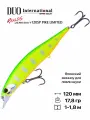 Воблер DUO Realis Jerkbait 120SP Pike Limited, 120 мм, 17,8 гр, #ASI4044