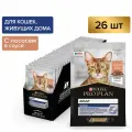 Влажный корм PRO PLAN® INDOOR для взрослых домашних кошек с лососем в соусе, 85 г x 26 шт