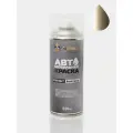Краска VOLVO S60(2), код 703, ELECTRUM GOLD, автомобильная эмаль FixPaint Spray в аэрозольном баллончике 520 мл