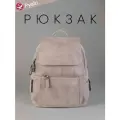 Pyato / Городской рюкзак из высококачественной экокожи