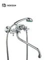 Смеситель для ванны с душем Roegen RR120A, с длинным изливом, хром