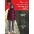 Костюм женский противоэнцефалитный летний для рыбалки PROTECTOR LADY