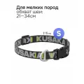 Ошейник для собак KUSAKA черный, S (мелкие породы)