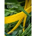 Поводок для средних и маленьких собак KUSAKA биотановый, желтый, 5м