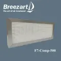 Breezart F7-Comp-500 (410-170-48-F7) Доп. фильтр тонкой очистки