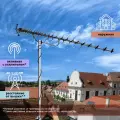 Антенна наружная Rexant 415 активная с усилителем