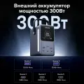 Внешний аккумулятор UGREEN PB770 (25286) 48000mAh 300W Fast Charging Power Bank. Цвет: серый