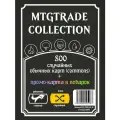 Magic The Gathering: 800 случайных обычных карт commons MTG + промо-карта