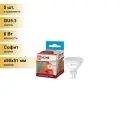 (5 шт.) Светодиодная лампочка ASD/inHome VC MR16 GU5.3 220V 6W(525lm) 4000К 4K 51x50 (без пульсации) 0372 . Цоколь GU5.3