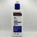 Neutrogena Norwegian Formula Интенсивный увлажняющий лосьон для сухой кожи 250 мл (Франция)