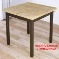 Стол кухонный Классика с квадратной лакированной столешницей из массива сосны 40 мм и ножками цвета темного дуба, 70х70х75 см