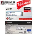 SSD-накопитель Kingston Technology Kingston NV2 1 ТБ M.2 SNV2S 1000GB