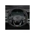 Оплетка на руль