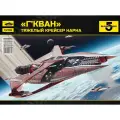 Сборная модель Arma Models AM400001 Тяжелый крейсер Нарна 'Г'Кван' из вселенной 'Вавилон 5' Масштаб 1:2700