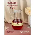 Кувшин для воды стеклянный PROMSIZ Настроение в подарочной упаковке / 1800 мл, 1 шт.