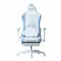 Премиум игровое кресло Autofull серия C2, AF101WSA, с поддержкой для ног, белый