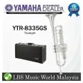 Небольшой размер YAMAHA YTR-8335GS
